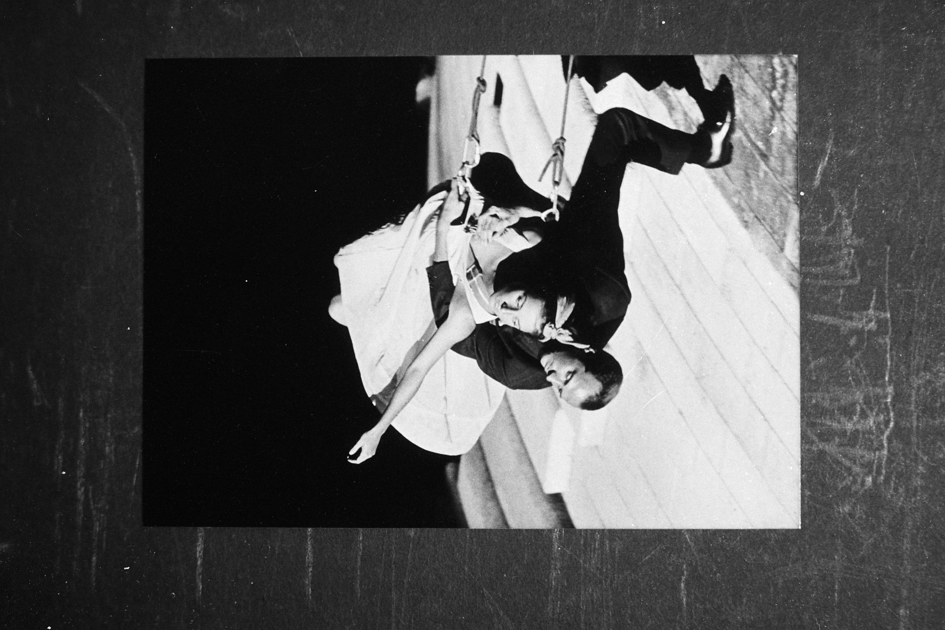 Tous en Seine, 1983 — Ph. Pierre Fabris